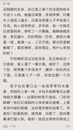 博鱼App官网下载